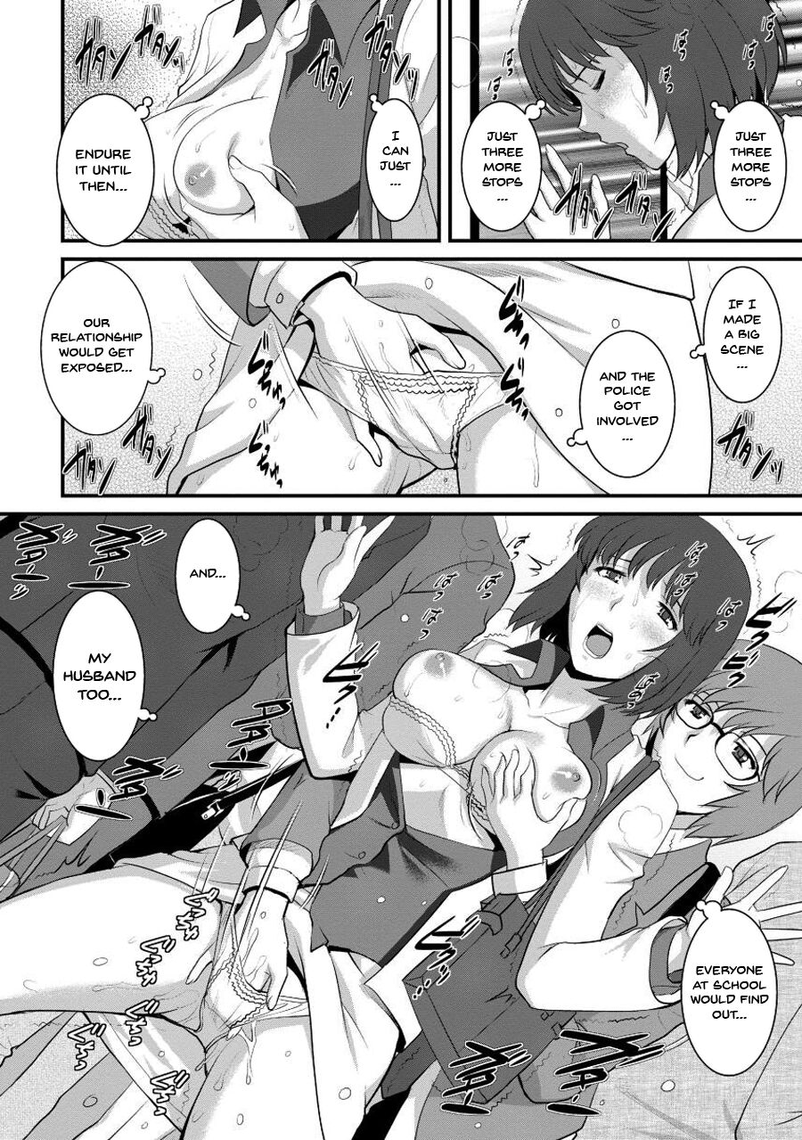 Hentai Manga Comic-Wife And Teacher Main-san 1-Chapter 2-12